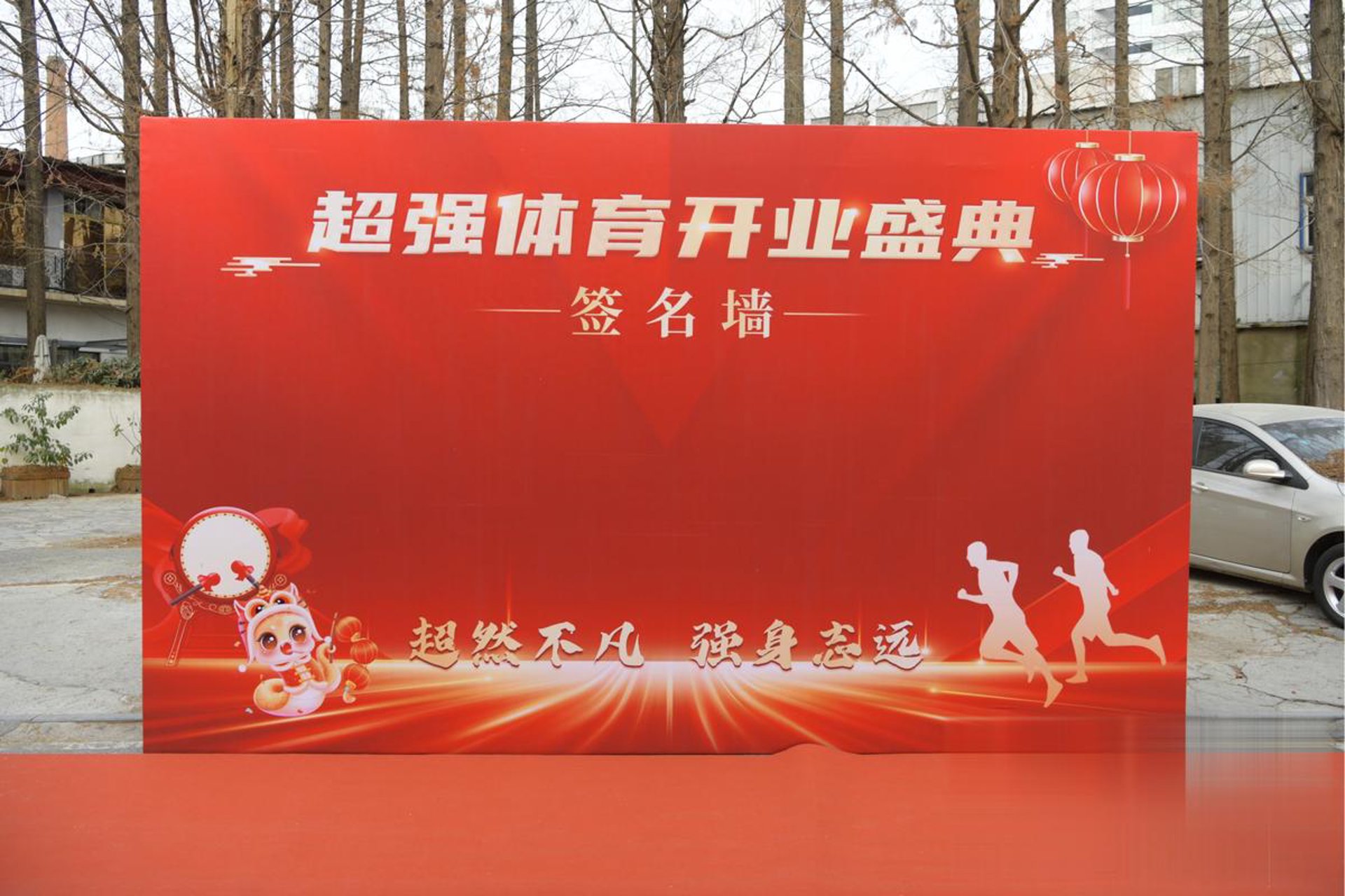 尚美典商贸